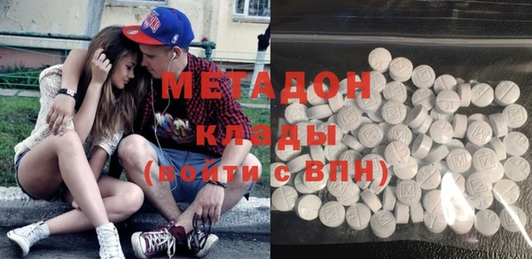 mdma Вязники